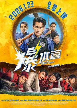 伊人成人网在线看