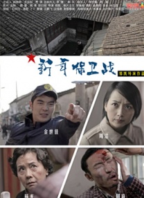 日韩精品亚洲专区在线观看